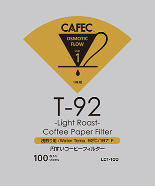 CAFEC Abaca Specialty Filter Paper (T92)